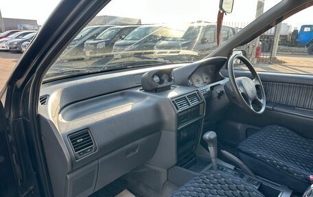 Mitsubishi RVR III рестайлинг, 1993 год, 349 999 рублей, 13 фотография