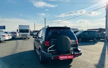 Mitsubishi RVR III рестайлинг, 1993 год, 349 999 рублей, 4 фотография