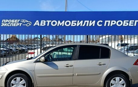 Renault Megane II, 2007 год, 385 000 рублей, 4 фотография