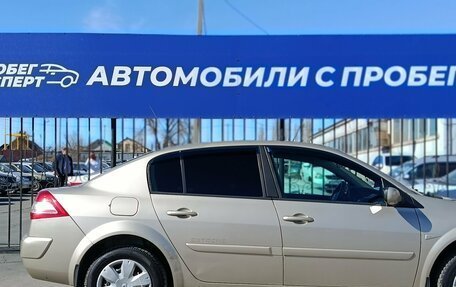 Renault Megane II, 2007 год, 385 000 рублей, 10 фотография