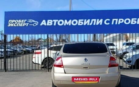 Renault Megane II, 2007 год, 385 000 рублей, 9 фотография