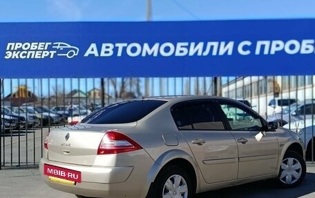 Renault Megane II, 2007 год, 385 000 рублей, 8 фотография