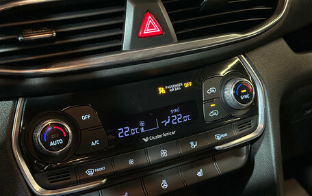 Hyundai Santa Fe IV, 2019 год, 2 860 000 рублей, 13 фотография