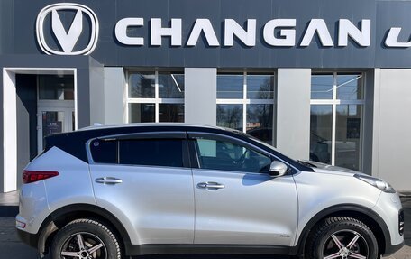 KIA Sportage IV рестайлинг, 2016 год, 1 890 000 рублей, 2 фотография