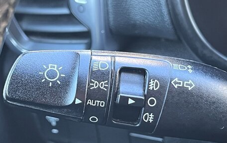 KIA Sportage IV рестайлинг, 2016 год, 1 890 000 рублей, 17 фотография