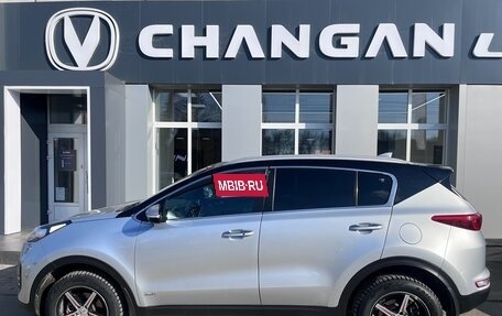 KIA Sportage IV рестайлинг, 2016 год, 1 890 000 рублей, 5 фотография