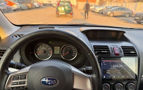 Subaru Forester, 2013 год, 1 600 000 рублей, 6 фотография