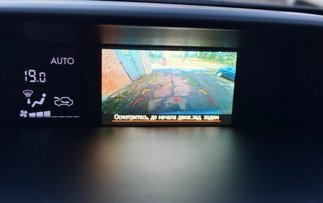 Subaru Forester, 2013 год, 1 600 000 рублей, 22 фотография