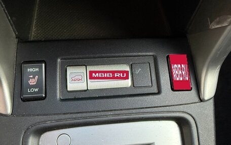 Subaru Forester, 2013 год, 1 600 000 рублей, 12 фотография