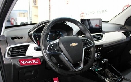 Chevrolet Captiva, 2022 год, 2 199 000 рублей, 7 фотография