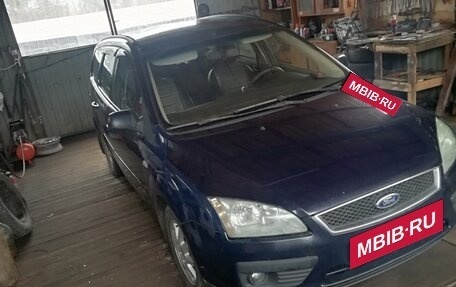 Ford Focus II рестайлинг, 2006 год, 250 000 рублей, 4 фотография