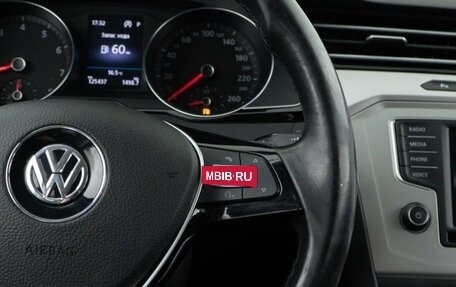 Volkswagen Passat B8 рестайлинг, 2016 год, 1 603 444 рублей, 13 фотография