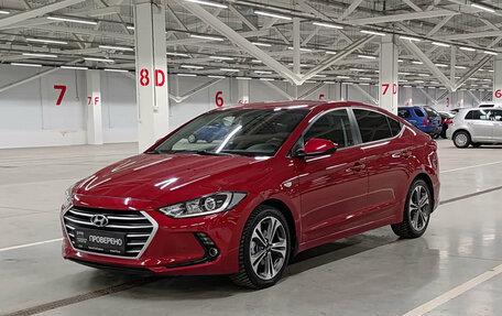 Hyundai Elantra VI рестайлинг, 2017 год, 1 649 000 рублей, 5 фотография