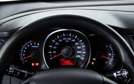 KIA Rio III рестайлинг, 2014 год, 879 000 рублей, 19 фотография