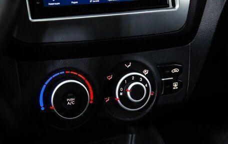 KIA Rio III рестайлинг, 2014 год, 879 000 рублей, 21 фотография