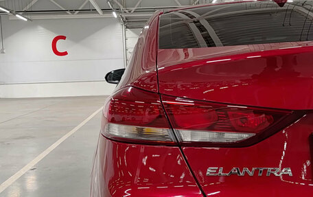 Hyundai Elantra VI рестайлинг, 2017 год, 1 649 000 рублей, 13 фотография