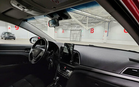 Hyundai Elantra VI рестайлинг, 2017 год, 1 649 000 рублей, 15 фотография