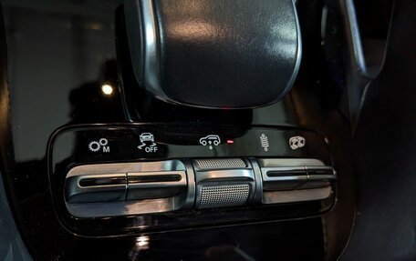 Mercedes-Benz GLE Coupe AMG, 2021 год, 11 150 000 рублей, 21 фотография