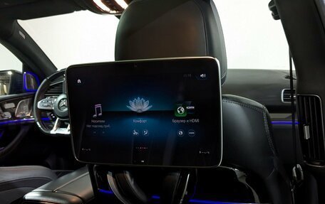 Mercedes-Benz GLE Coupe AMG, 2021 год, 11 150 000 рублей, 28 фотография