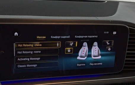 Mercedes-Benz GLE Coupe AMG, 2021 год, 11 150 000 рублей, 22 фотография