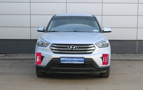 Hyundai Creta I рестайлинг, 2019 год, 1 835 000 рублей, 2 фотография
