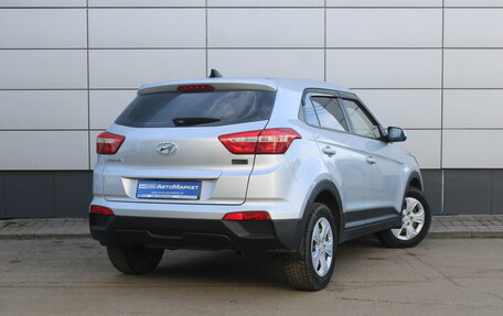 Hyundai Creta I рестайлинг, 2019 год, 1 835 000 рублей, 6 фотография