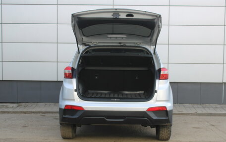 Hyundai Creta I рестайлинг, 2019 год, 1 835 000 рублей, 13 фотография