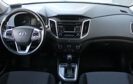 Hyundai Creta I рестайлинг, 2019 год, 1 835 000 рублей, 9 фотография