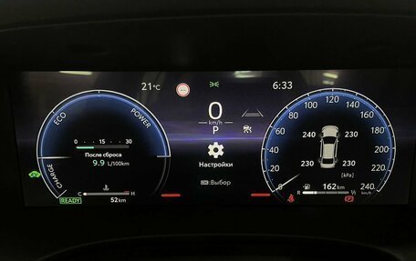 Toyota Camry, 2025 год, 4 490 000 рублей, 11 фотография