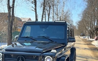 Mercedes-Benz G-Класс W463 рестайлинг _ii, 2008 год, 2 999 999 рублей, 1 фотография