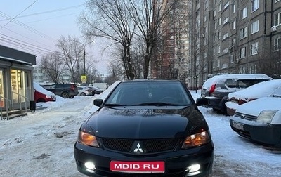 Mitsubishi Lancer IX, 2007 год, 360 000 рублей, 1 фотография