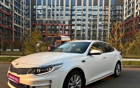 KIA Optima IV, 2018 год, 1 990 000 рублей, 1 фотография