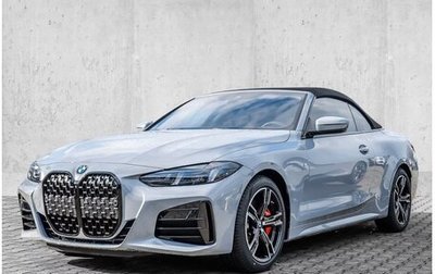 BMW 4 серия, 2025 год, 7 400 000 рублей, 1 фотография