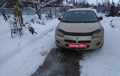 Dodge Stratus II, 1998 год, 332 000 рублей, 1 фотография
