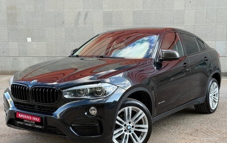 BMW X6, 2016 год, 3 799 000 рублей, 1 фотография