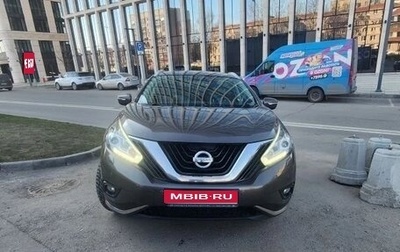 Nissan Murano, 2018 год, 2 200 000 рублей, 1 фотография