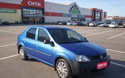 Renault Logan I, 2006 год, 300 000 рублей, 1 фотография
