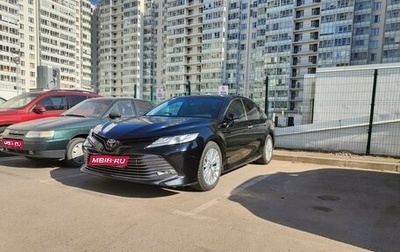 Toyota Camry, 2020 год, 3 500 000 рублей, 1 фотография