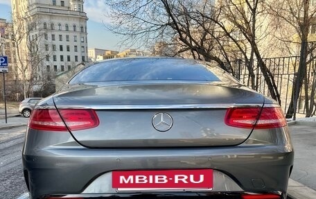 Mercedes-Benz S-Класс, 2016 год, 6 000 000 рублей, 5 фотография