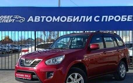 Chery Tiggo (T11), 2013 год, 585 000 рублей, 1 фотография