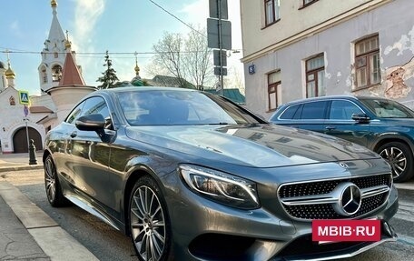 Mercedes-Benz S-Класс, 2016 год, 6 000 000 рублей, 3 фотография