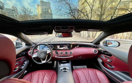 Mercedes-Benz S-Класс, 2016 год, 6 000 000 рублей, 13 фотография