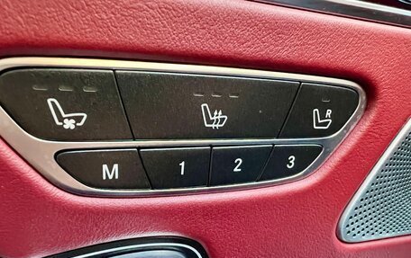 Mercedes-Benz S-Класс, 2016 год, 6 000 000 рублей, 15 фотография