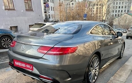 Mercedes-Benz S-Класс, 2016 год, 6 000 000 рублей, 6 фотография