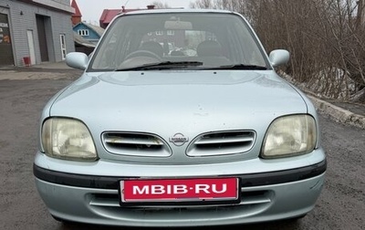 Nissan March II, 1998 год, 230 000 рублей, 1 фотография