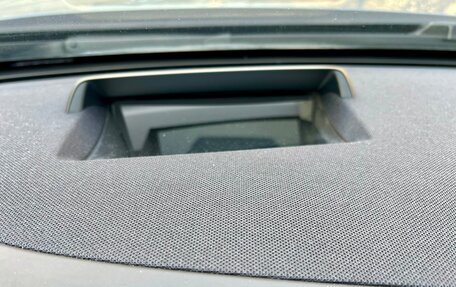 Mercedes-Benz S-Класс, 2016 год, 6 000 000 рублей, 17 фотография