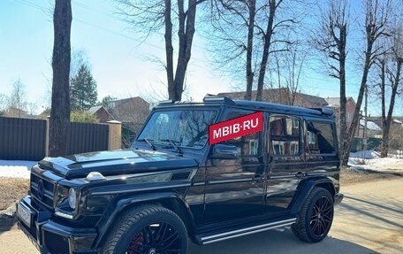 Mercedes-Benz G-Класс W463 рестайлинг _ii, 2008 год, 2 999 999 рублей, 3 фотография