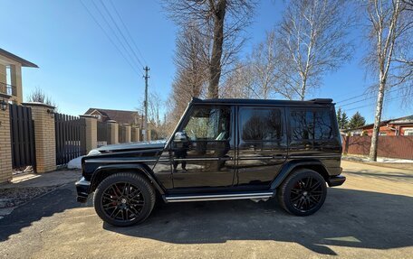 Mercedes-Benz G-Класс W463 рестайлинг _ii, 2008 год, 2 999 999 рублей, 21 фотография