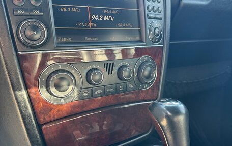 Mercedes-Benz G-Класс W463 рестайлинг _ii, 2008 год, 2 999 999 рублей, 15 фотография