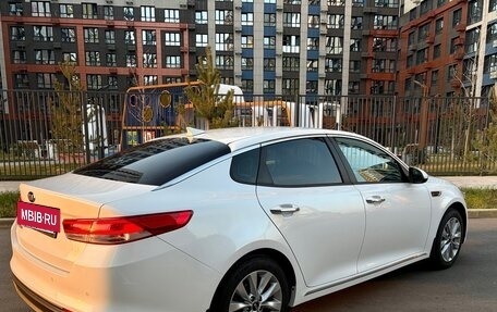 KIA Optima IV, 2018 год, 1 990 000 рублей, 7 фотография